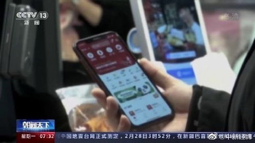 新規出臺 禁止算法影響網絡輿論與大數據殺熟，強化互聯網信息服務監管