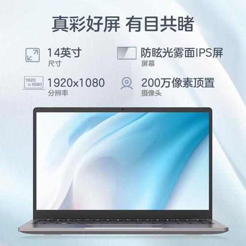 黑龍江安可信息安全技術(shù)