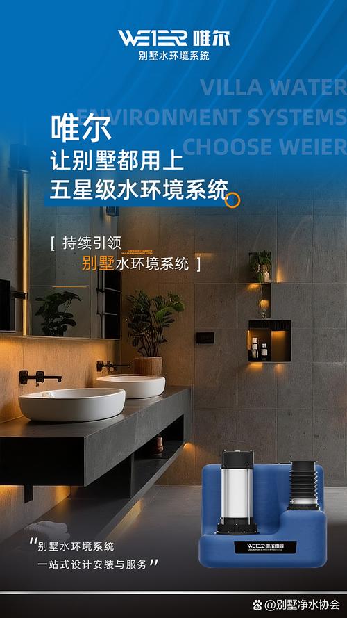 其核心優(yōu)勢在于將高性能排污能力與智能控制系統(tǒng)集成于一個緊湊單元內(nèi)